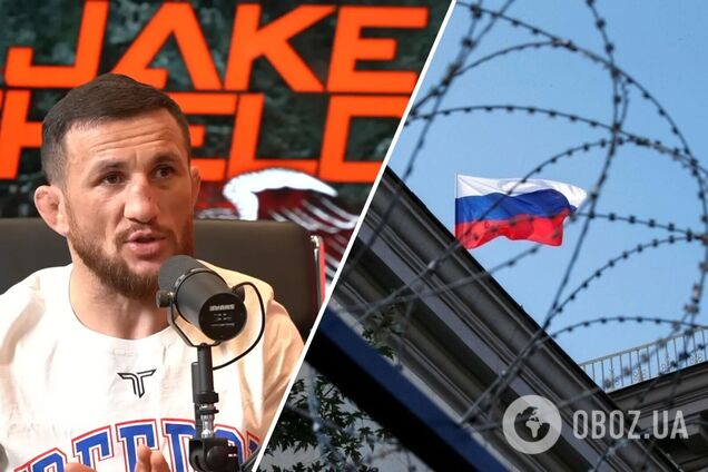 'Заборонено в усьому світі': прапор Росії на турнірі UFC викликав гнів ексчемпіона