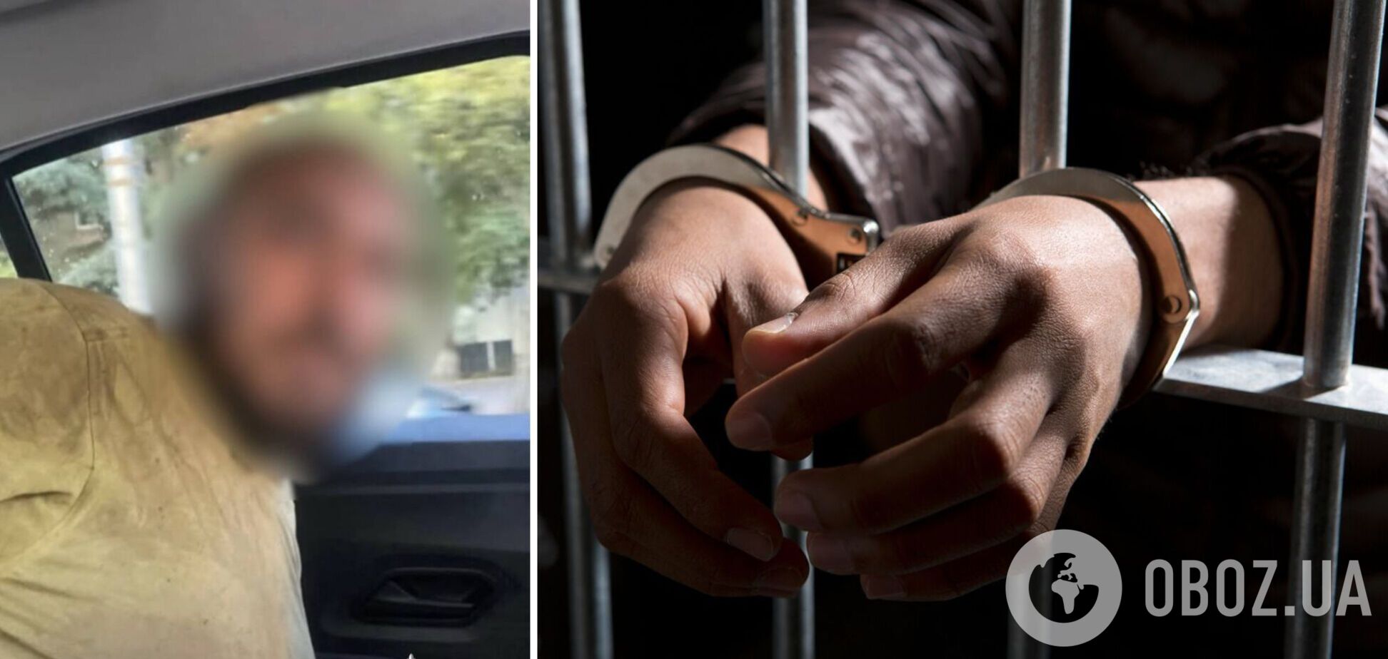 В Киевской области задержали иностранца, подозреваемого в изнасиловании 7-летнего ребенка. Подробности дела