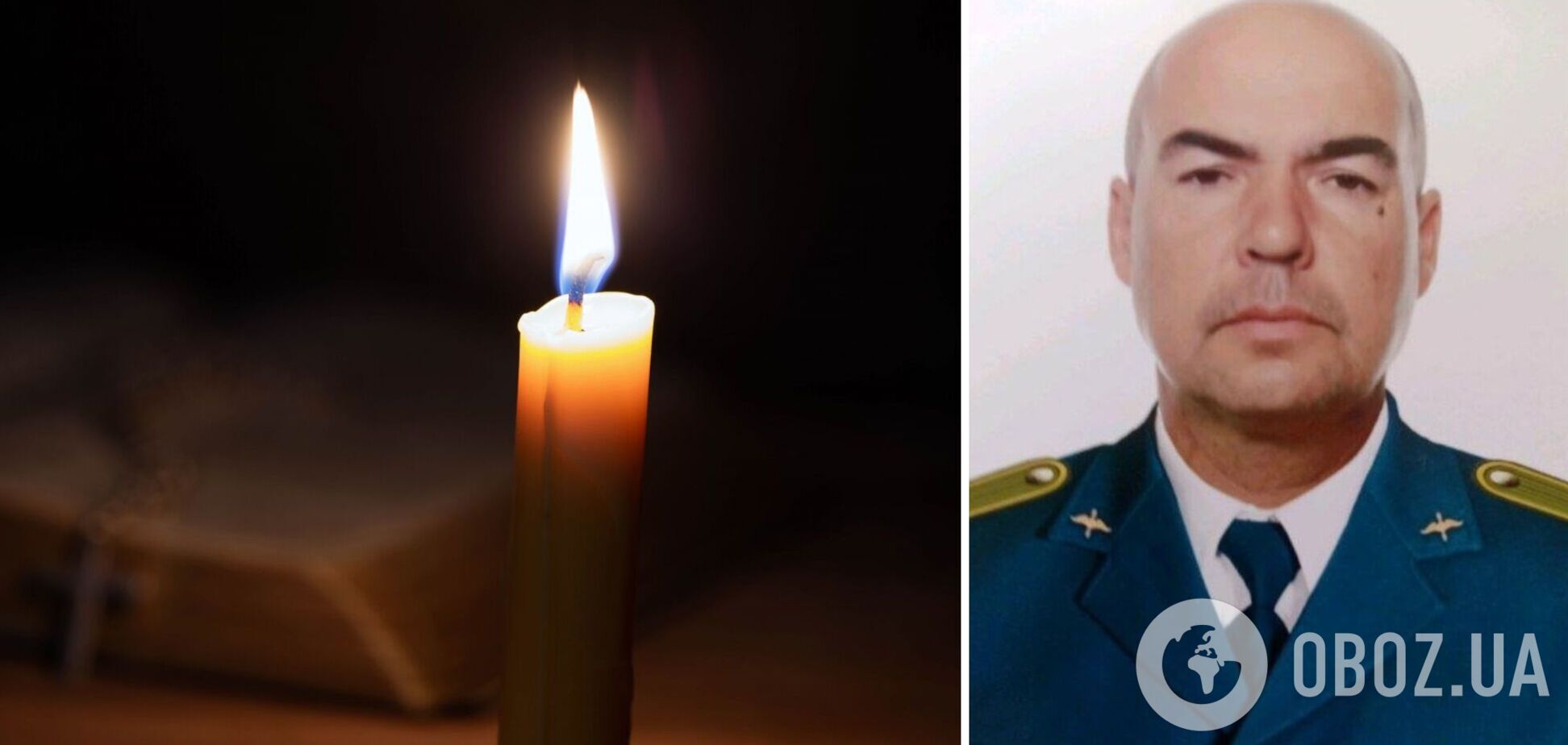 Олексій Ткачов. Вічна пам'ять і слава Герою