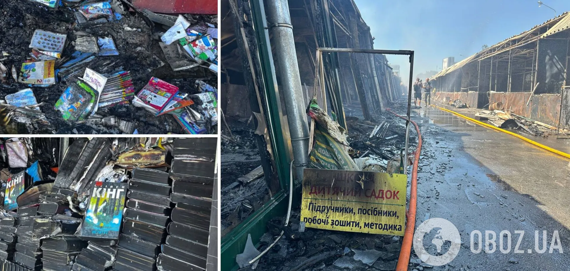 Ворог продовжує атакувати суто цивільні об’єкти міста
