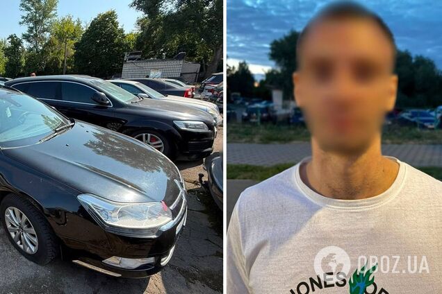 В Киеве мужчина угнал автомобиль защитника Украины и пытался его продать. Подробности и фото