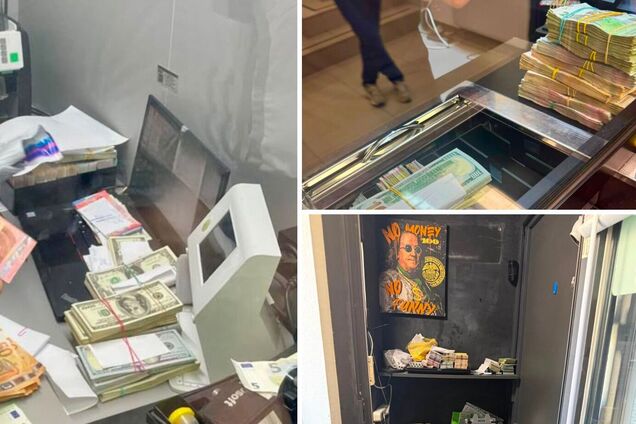 Обмінники працювали без дозволу НБУ