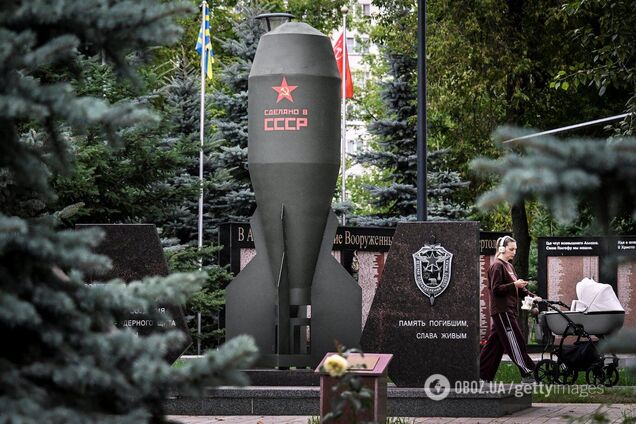 Мир незаметно вступает в новую гонку ядерных вооружений: СМИ указали на опасность