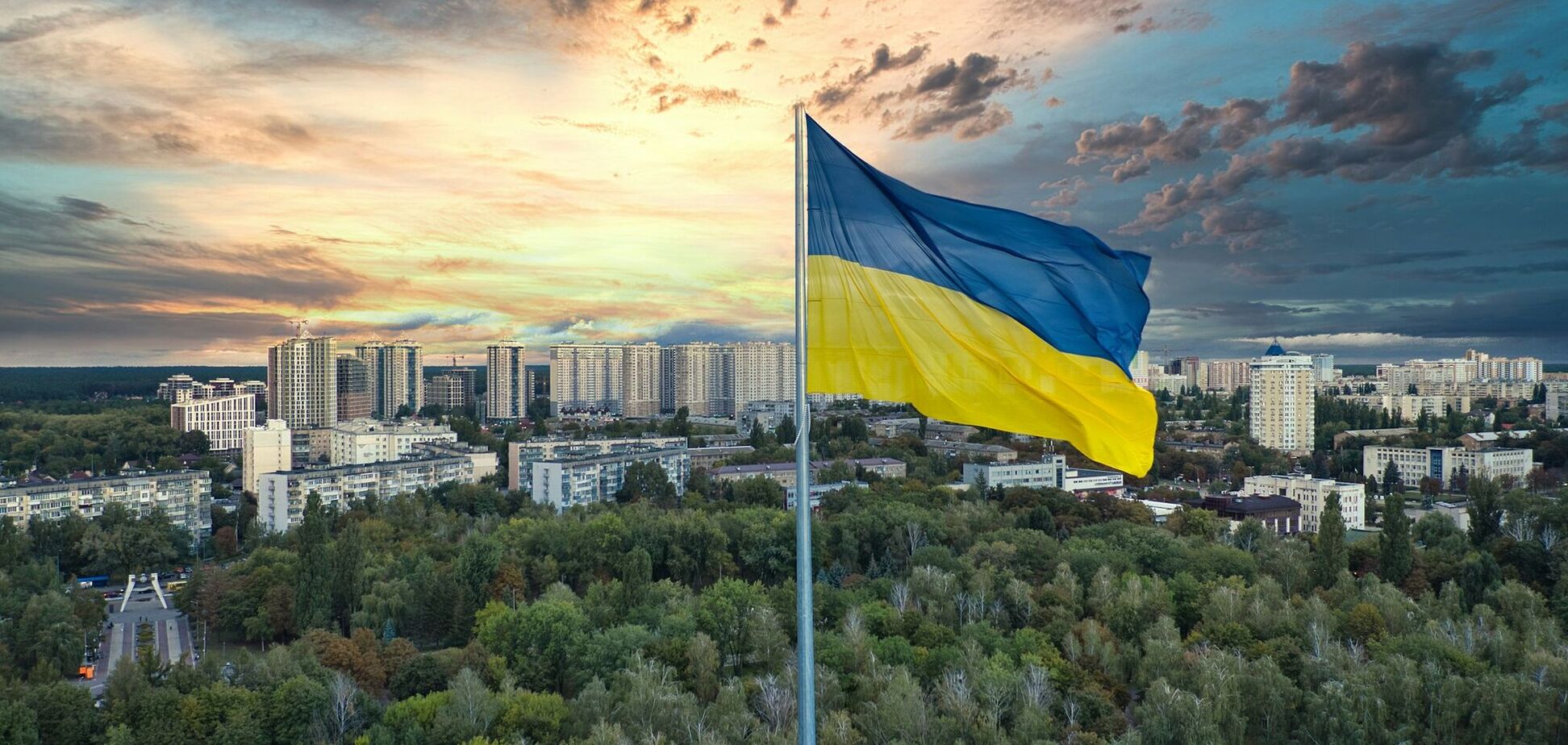 С Днем Независимости Украины: красивые патриотические поздравления