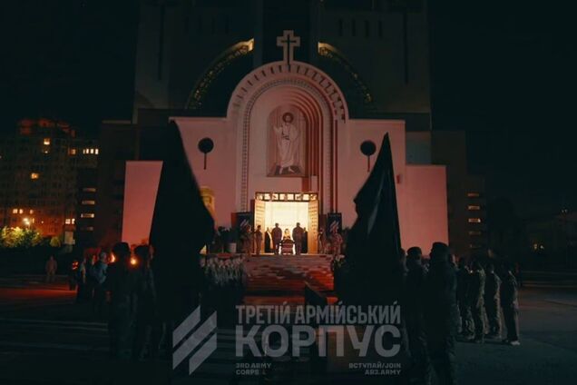 Возвращение тела Евгения Коновальца в Украину. Торжественное богослужение в Патриаршем соборе Воскресения Христова УГКЦ