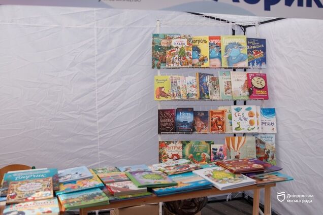У Дніпрі вдруге відбувся масштабний фестиваль 'Книжкова площа'