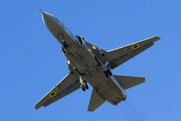 В ГБР расшифровали 'черный ящик' Су-24М, разбившегося в Хмельницкой области: названа причина авиакатастрофы