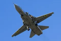 В ГБР расшифровали 'черный ящик' Су-24М, разбившегося в Хмельницкой области: названа причина авиакатастрофы