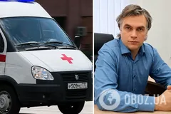 В ДТП в Москве погиб топ-менеджер российского банка, услугами которого активно пользовались в Крыму
