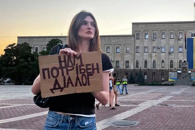 'Ганьба': в містах України 34-й день поспіль тривають мітинги за повернення Федорова. Фото, відео