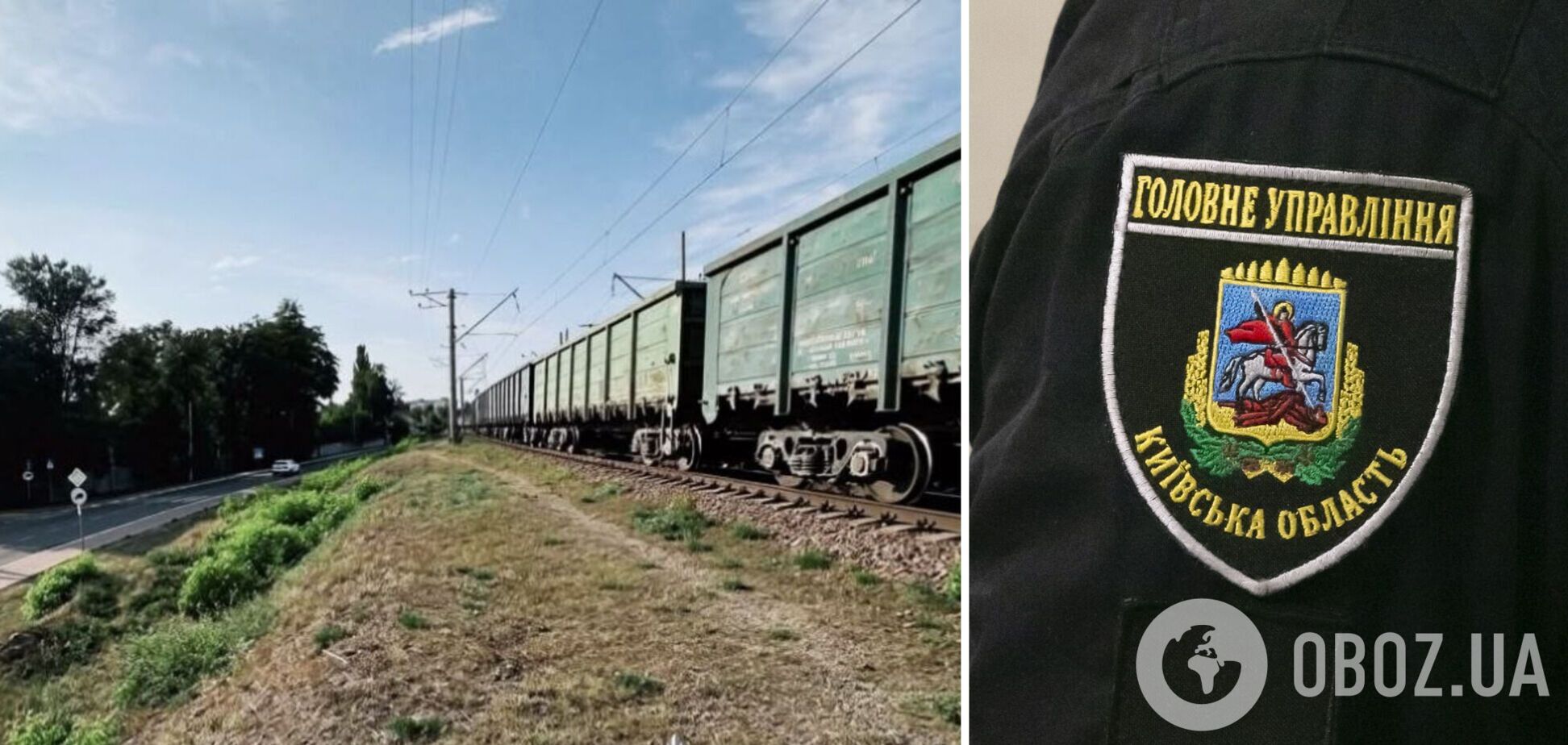 Усі обставин трагічного випадку встановлять слідчі