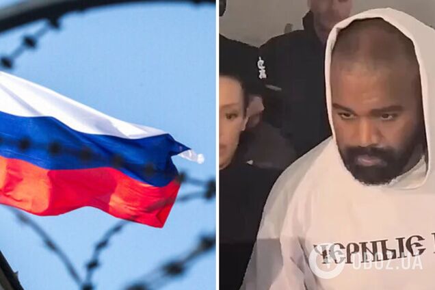 'Прихильник Гітлера їде з концертами в Росію'. Кремль ополчився на Каньє Веста та висунув умову для виступів