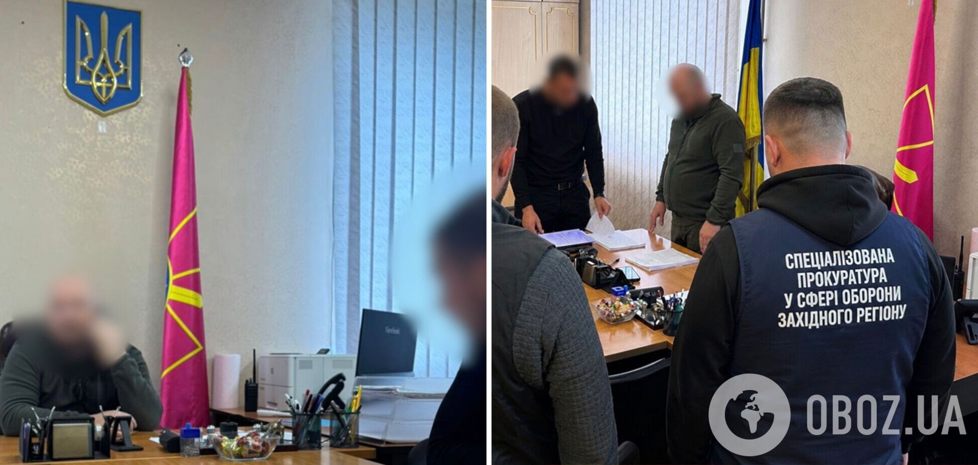 Посадовці штучно завищували показники призову