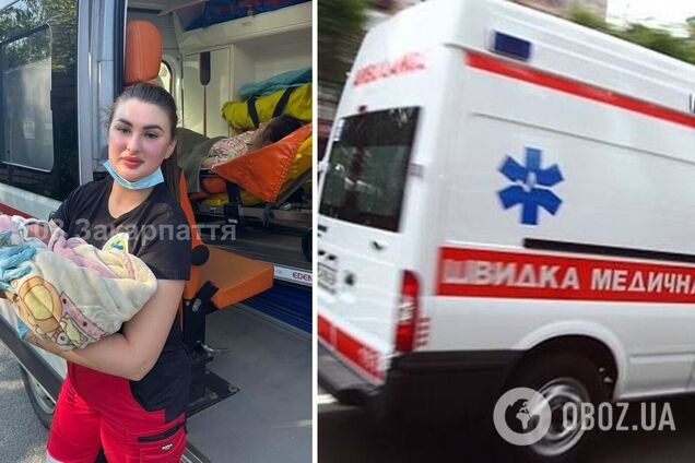 На Закарпатті жінка народила четверту дитину, не знаючи, що була вагітна. Фото