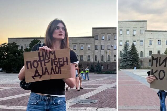 'Позор': в городах Украины уже 34-й день подряд проходят митинги с требованием вернуть Федорова. Фото, видео
