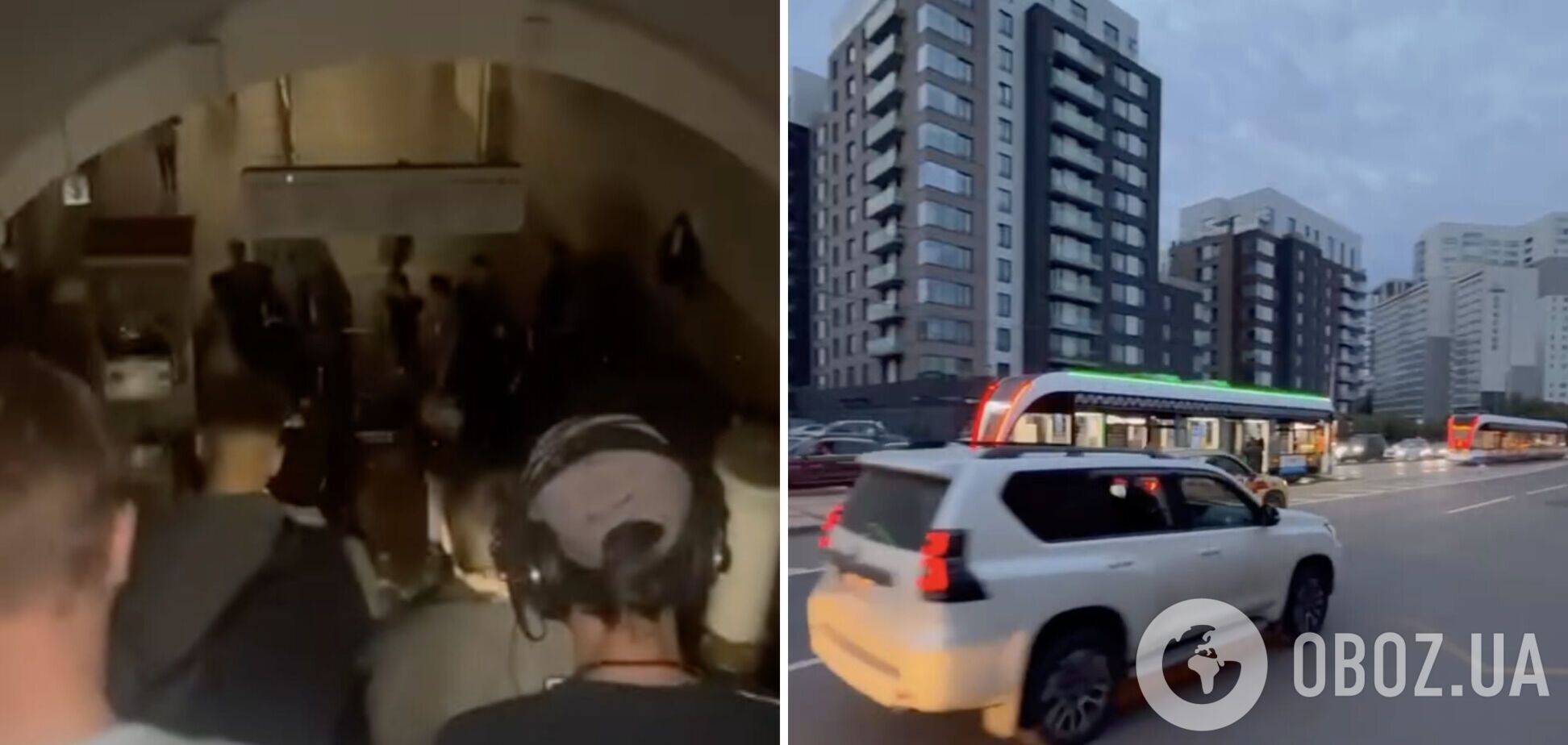 Москва осталась без света и интернета: в каких районах возникли проблемы. Видео