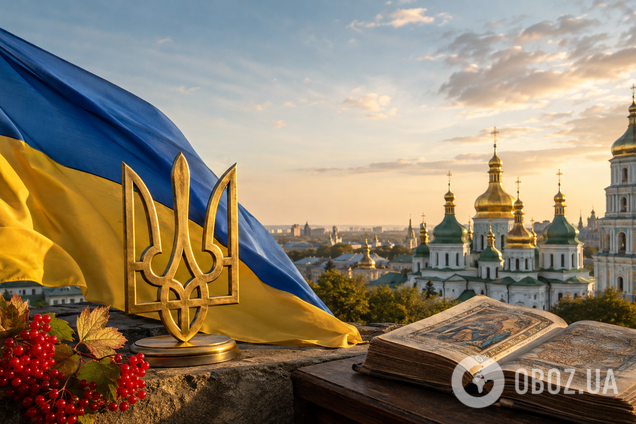 Не только герб, флаг и гимн: какие еще символы есть у независимой Украины