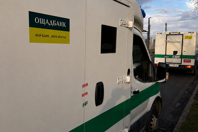 Отмывания денег не было: Венгрия закрыла фальшивое дело против инкассаторов «Ощадбанка»