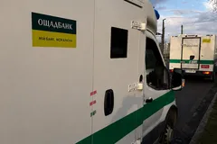 Отмывания денег не было: Венгрия закрыла фейковое дело против инкассаторов 'Ощадбанка'