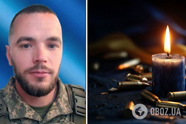 'Символ мужності, стійкості та незламності': на Запоріжжі загинув захисник із Одещини. Фото