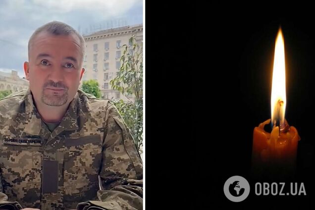 'Ніколи не ховався за чужі спини': у боях за Україну загинув захисник з позивним 'Папай'. Фото