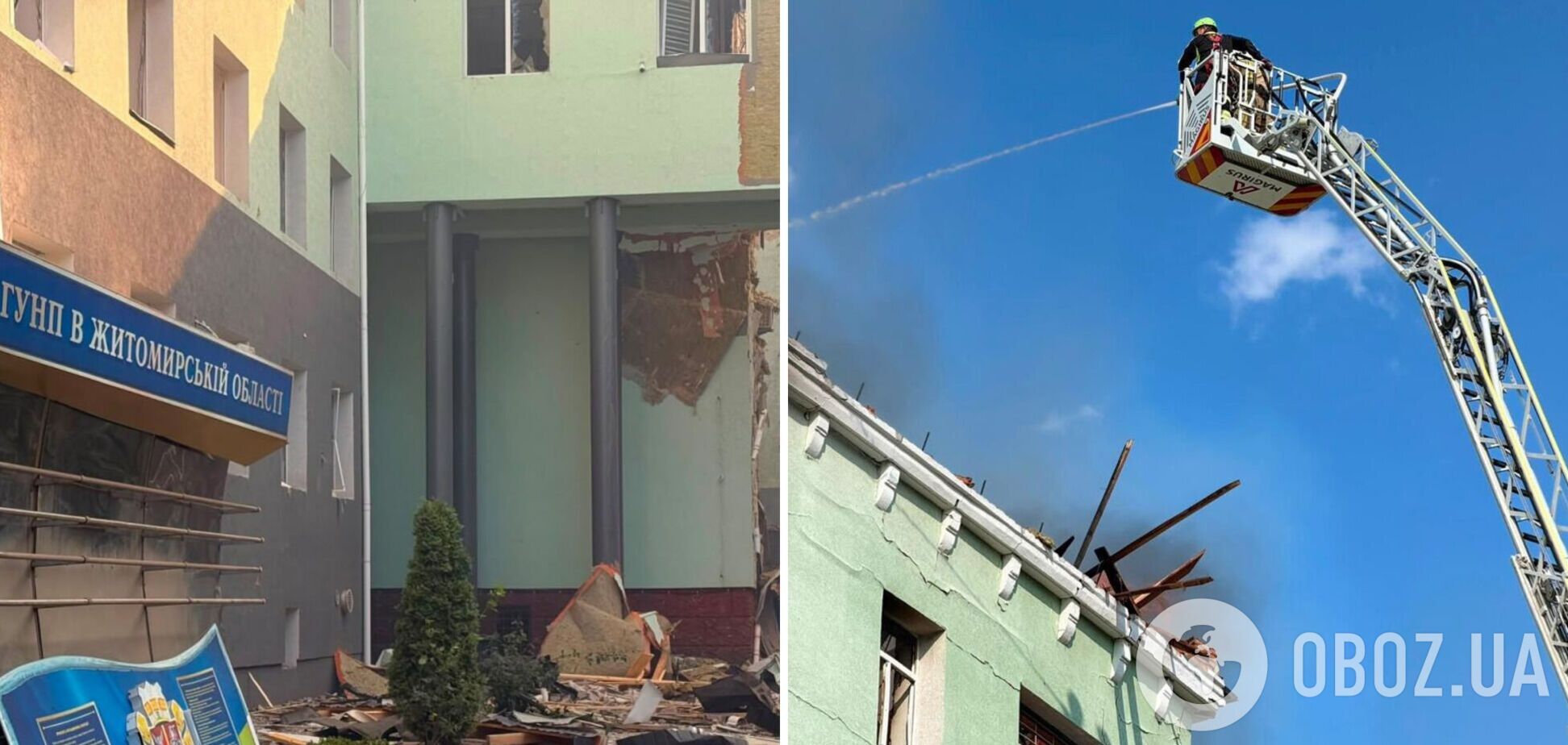 Окупанти вдарили по Житомиру