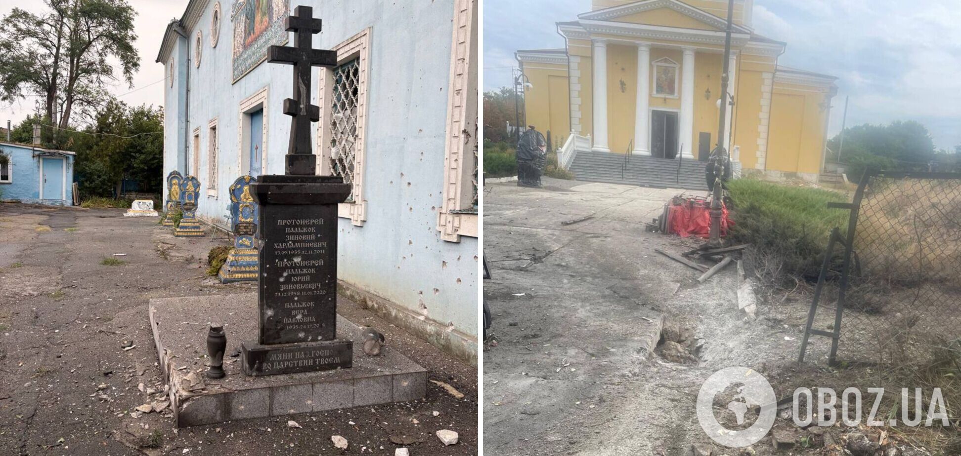 Окупанти вдарили по Херсону