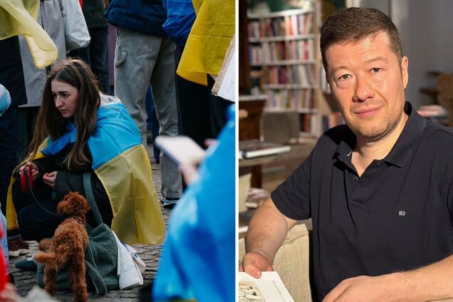 Иллюстрация - люди с флагами Украины