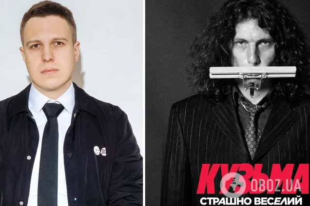 Продюсер 'Кузьма: Страшно веселый' назвал впечатляющую сумму, которую потратили на фильм: сколько удалось заработать после первого уик-энда