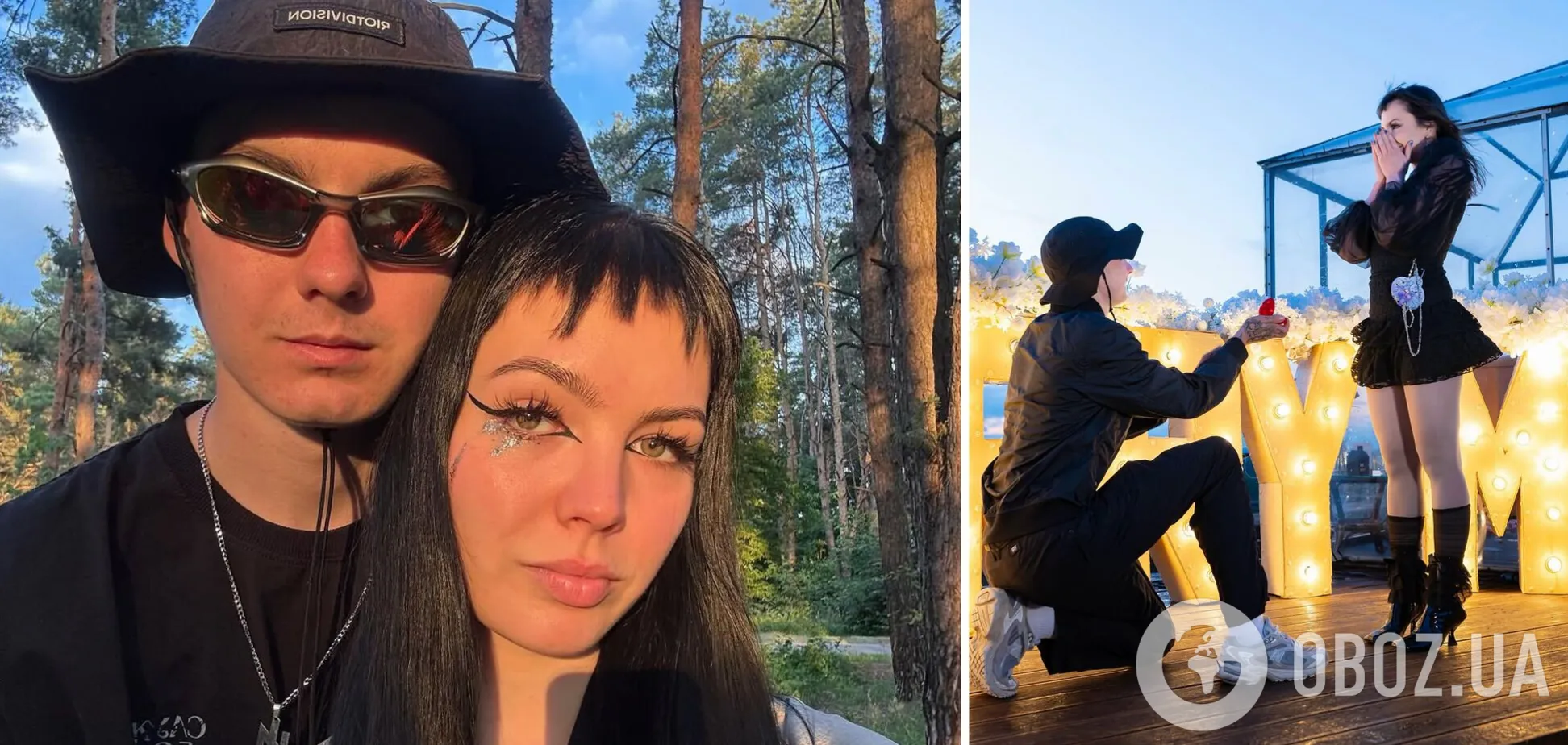 Бойфренд Кажанны сделал ей предложение руки и сердца