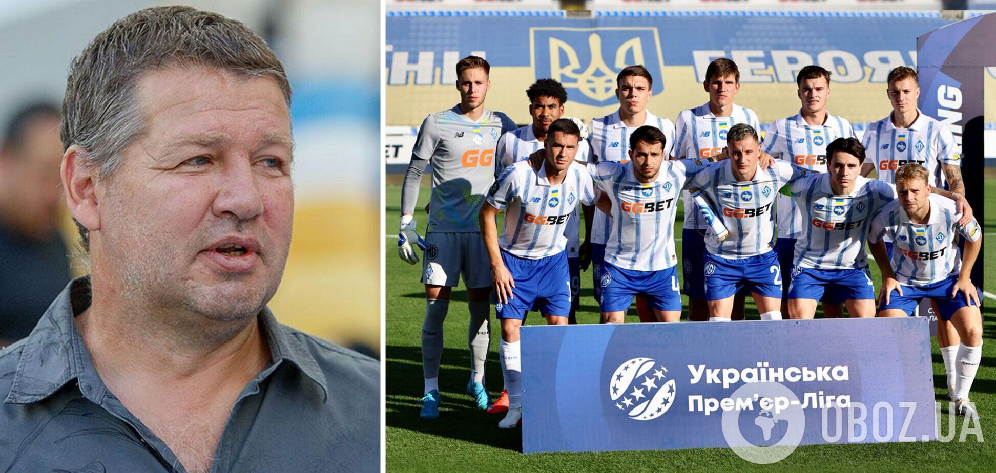 Легендарный в прошлом футболист дал откровенный комментарий