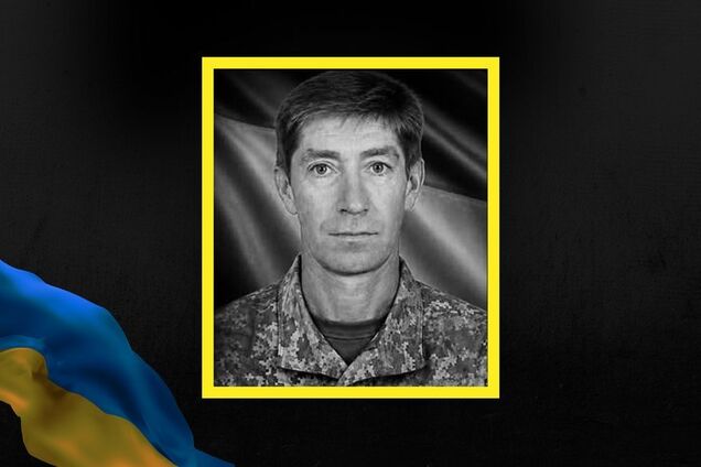 Служив у 425 полку 'Скеля': на Донеччині загинув воїн з Криворівні Богдан Якіб'юк. Фото