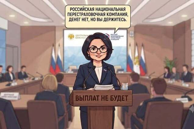 Эффект Wildberries выявил уязвимость российской экономики