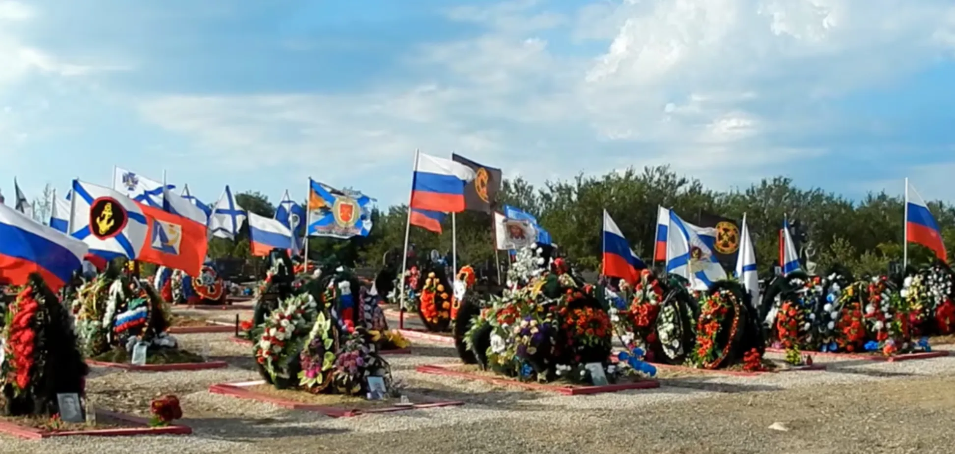 Силы обороны отминусовали ещё 1500 оккупантов и сожгли 8 РСЗО врага – Генштаб