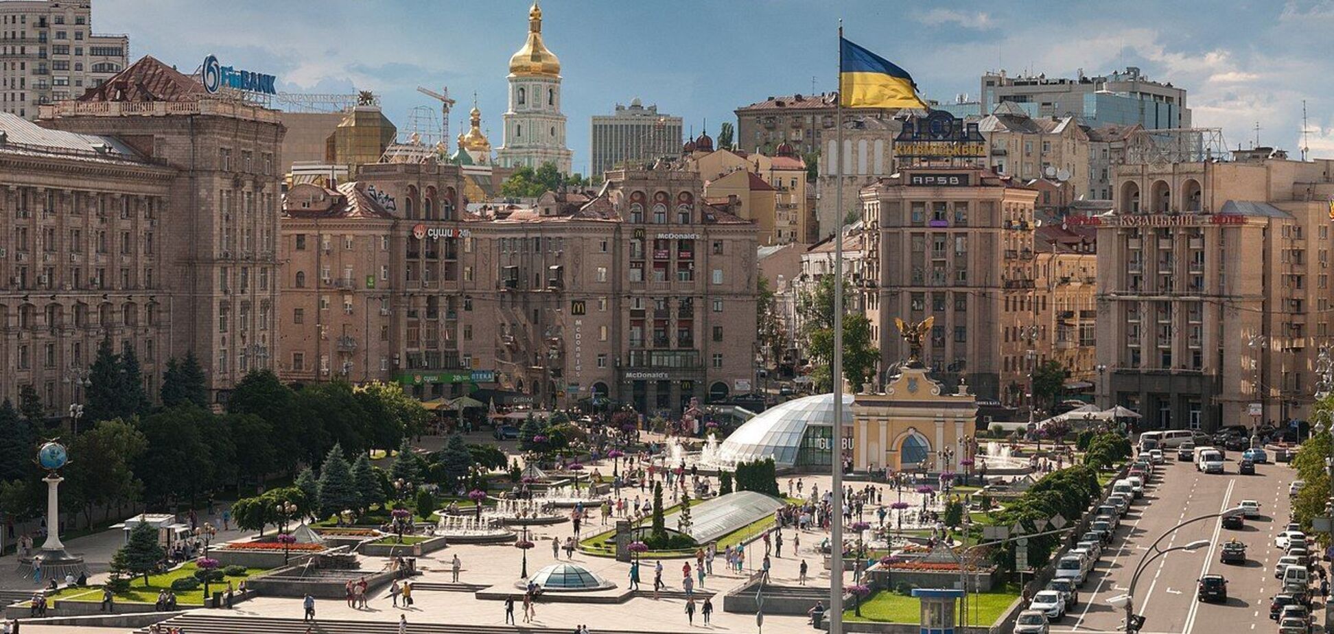 Какие две страны первыми признали независимость Украины: помнят не все