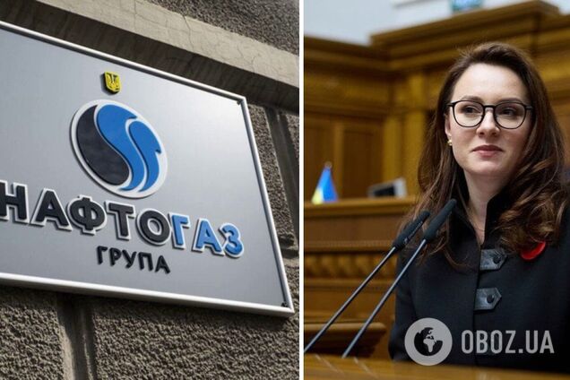 Кушнирук: Опыт Свириденко на посту премьера может укрепить «Нафтогаз»
