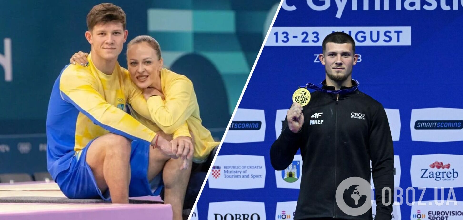 Ковтун выиграл 'золото' для Хорватии