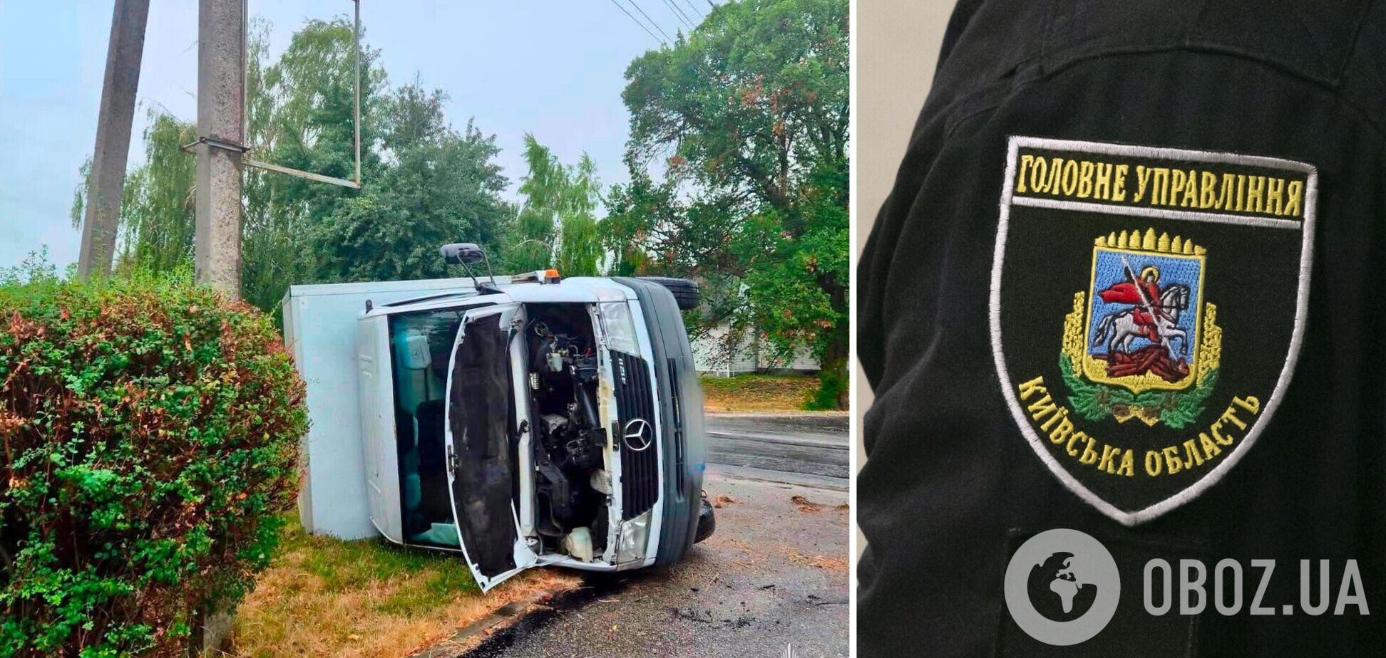 Все обстоятельства аварии установят следователи