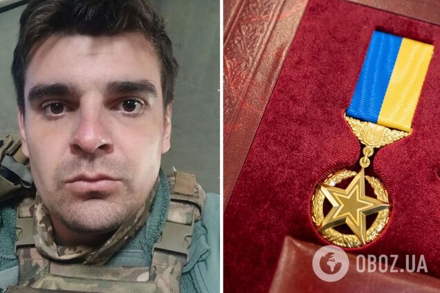 Герой Украины с орденом 'Золотая Звезда': Зеленский отметил командира, который рискуя собственной жизнью спас двух раненых побратимов. Видео