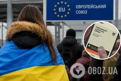 У Єврокомісії готують роз’яснення щодо нових правил надання тимчасового захисту для українців: до чого тут Резерв+ для жінок