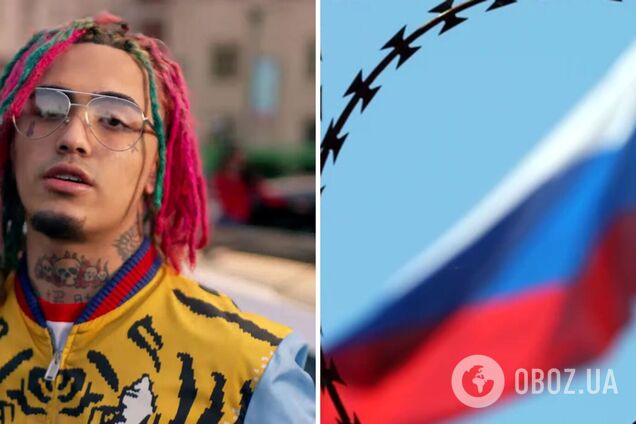 «Страна номер один»: американский рэпер Lil Pump прилетел в Москву и пообещал устроить хаос