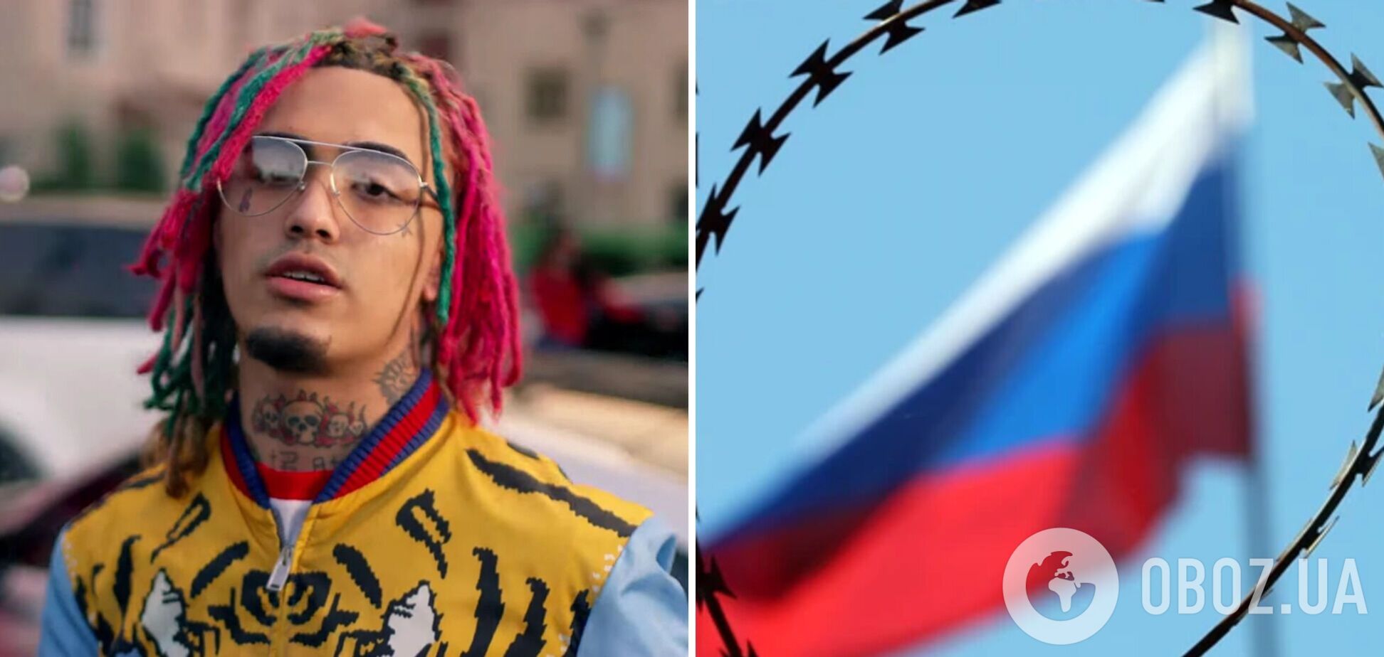 Lil Pump прилетел в Москву и пообещал устроить хаос