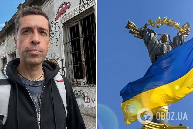 «Сегодня эти ублюдки снова бомбили Украину». Солист группы «Ногу свело!» устроил неожиданное шоу на улицах Харькова и довел украинцев до слёз