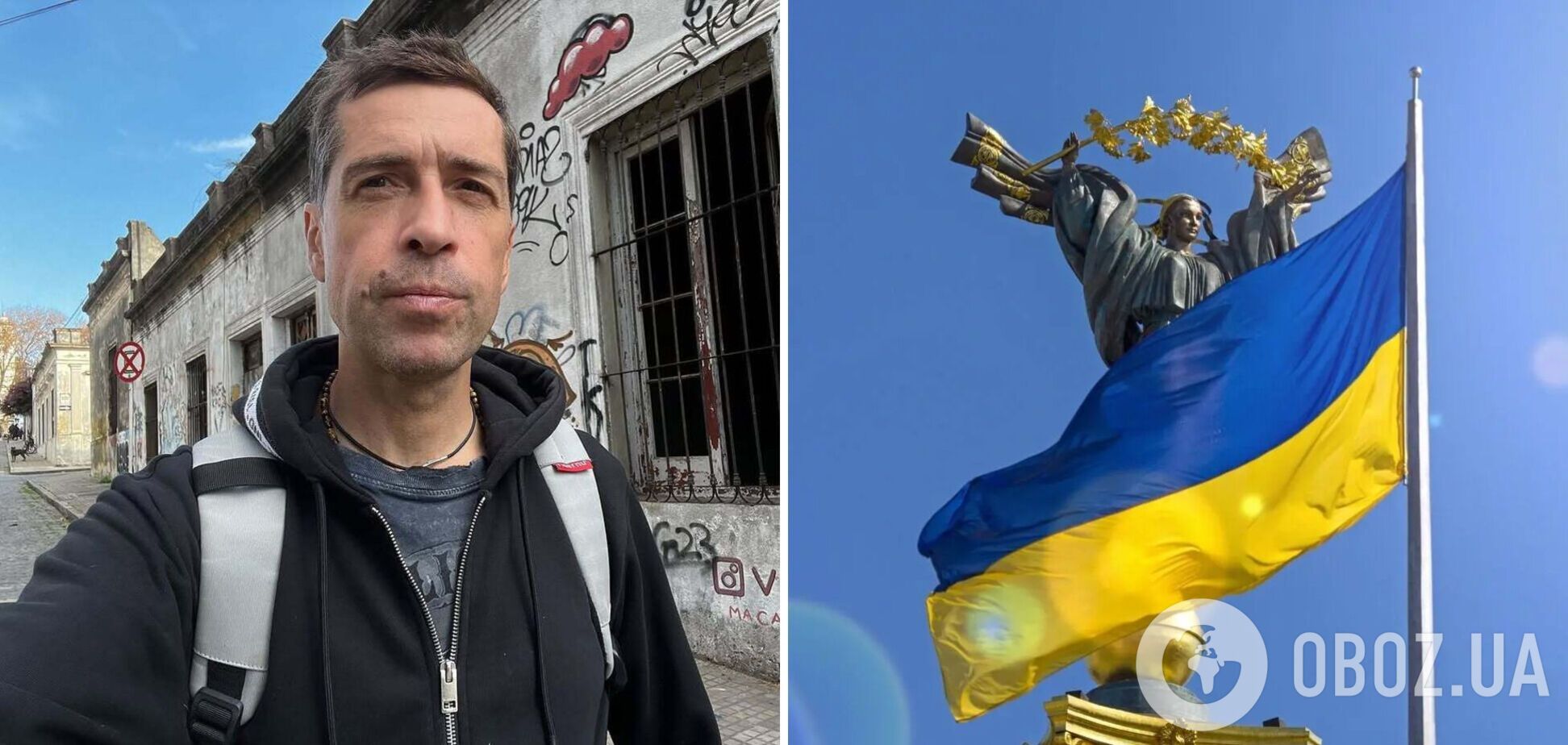 Максим Покровский эмоционально обратился к россиянам