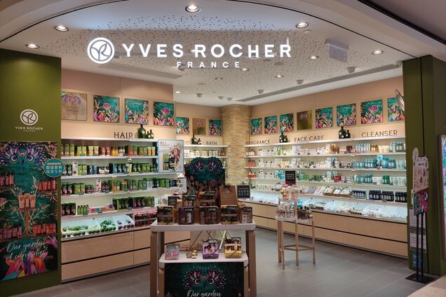 Склад Yves Rocher разрушен в результате атаки РФ. Иллюстративное фото.