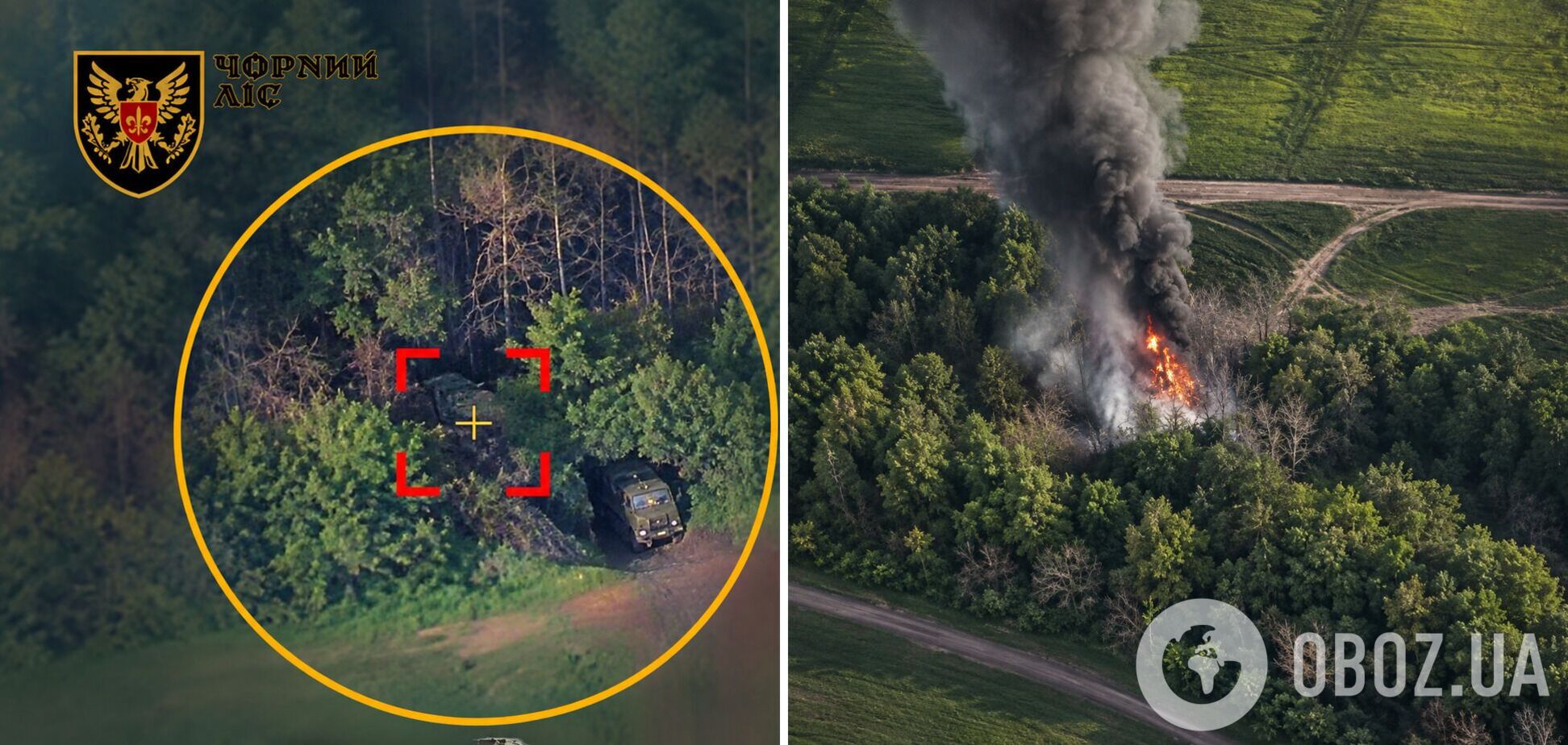 Українські розвідники знищили російську ТЗМ до С-300 із боєкомплектом