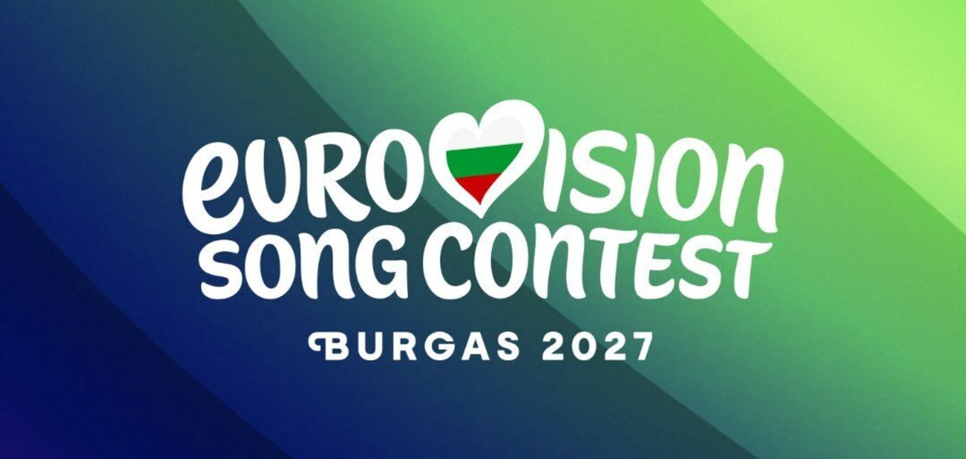 Одна з найсильніших країн на Євробаченні готується повернутися на конкурс після бойкоту