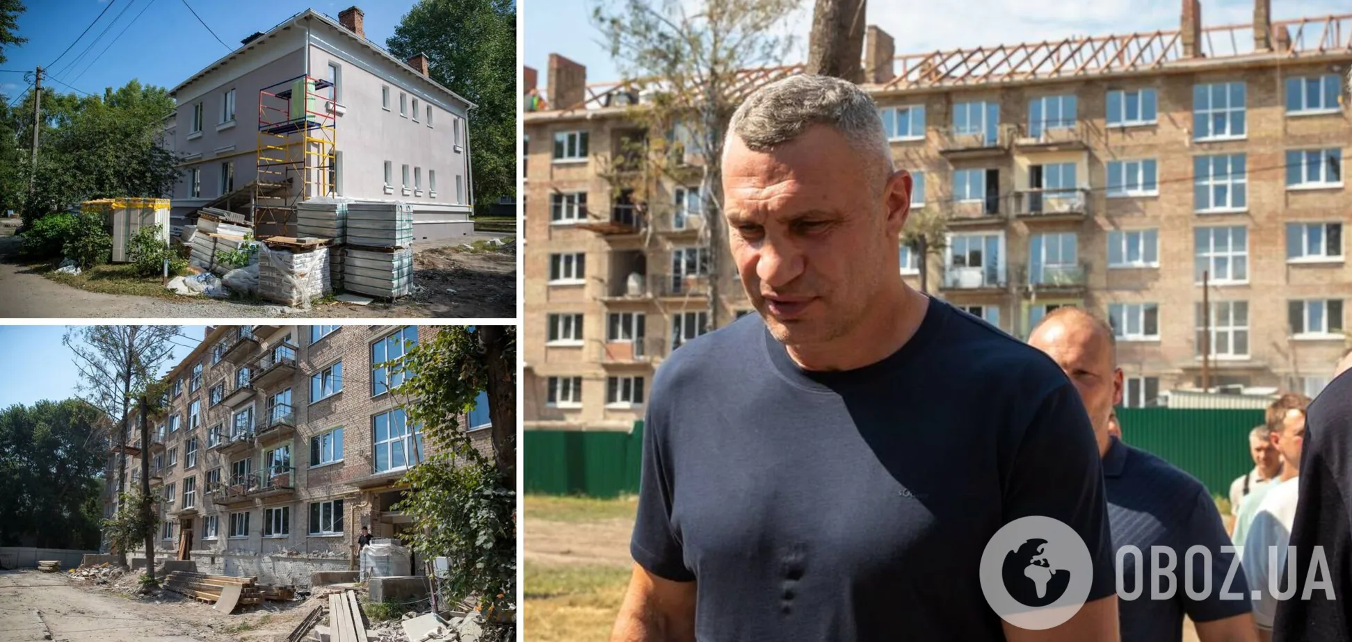 Мэр Киева показал, как восстанавливают дома в Святошинском районе