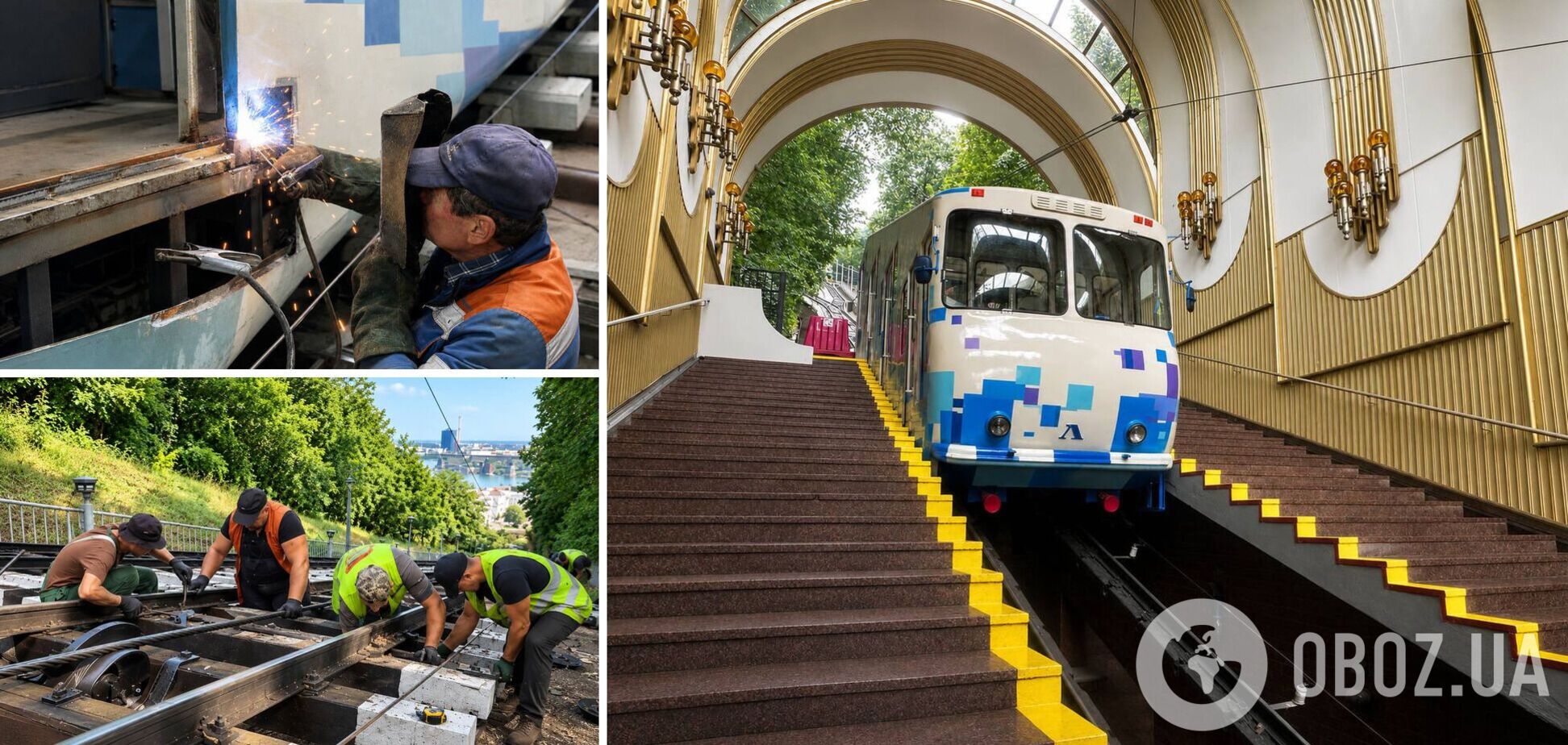 В Киеве после ремонта возобновят работу фуникулера