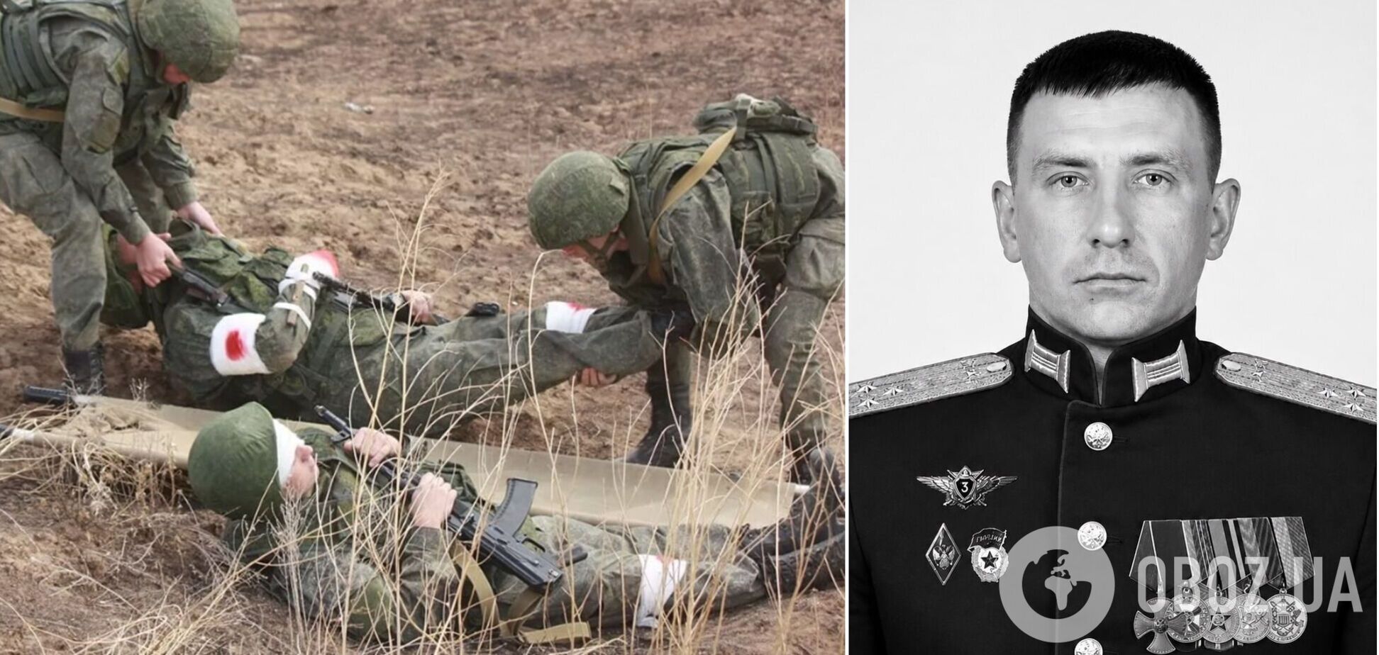 Російський комбриг Дмитро Шабаєв поранений на Запоріжжі